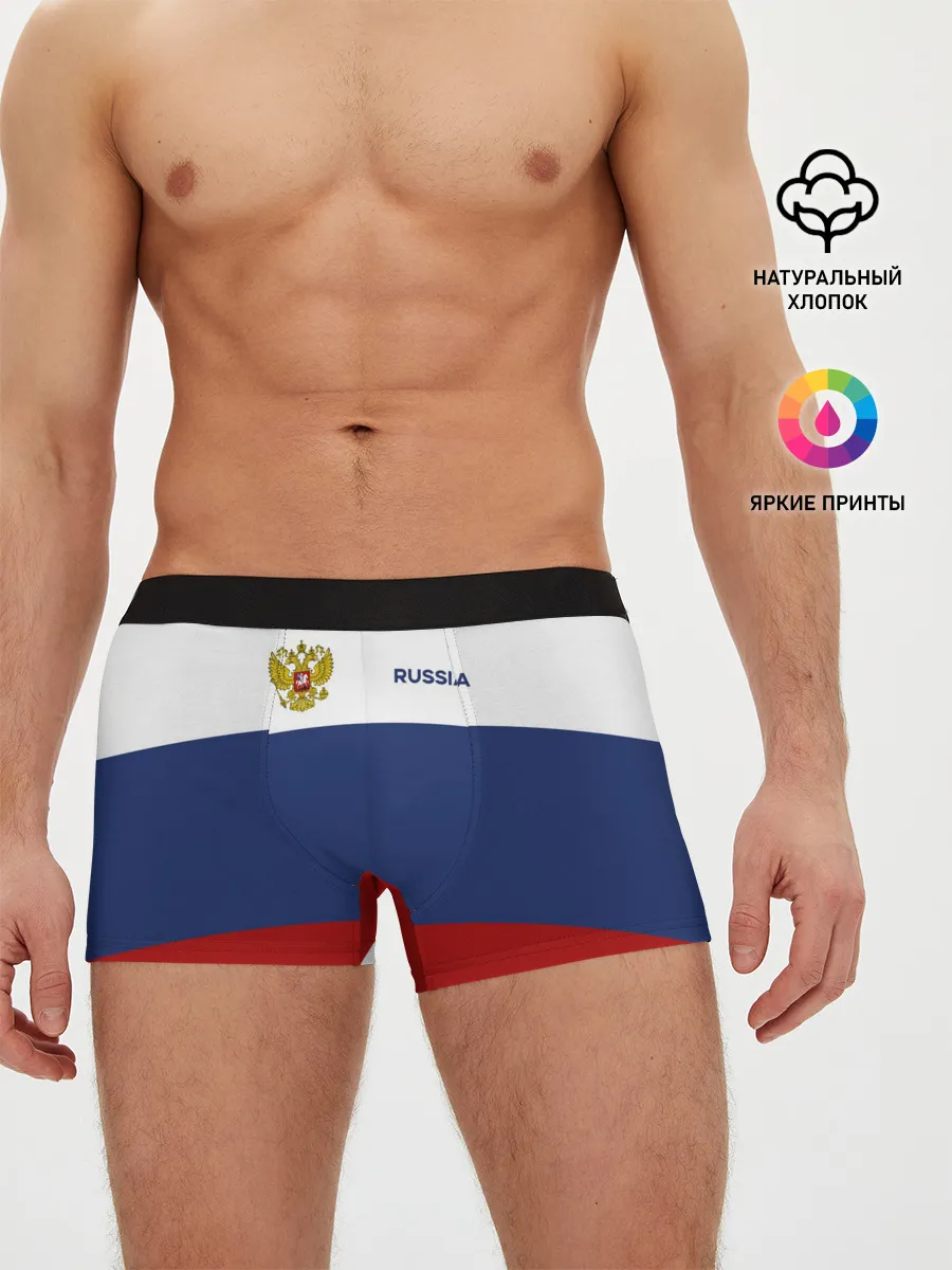 Мужские трусы боксеры / Россия Триколор