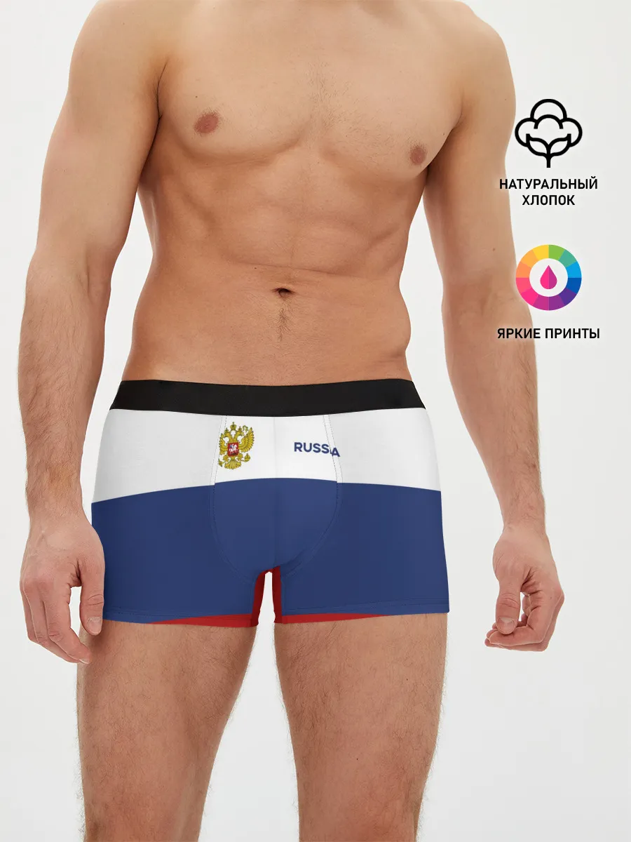 Мужские трусы боксеры / Россия Триколор