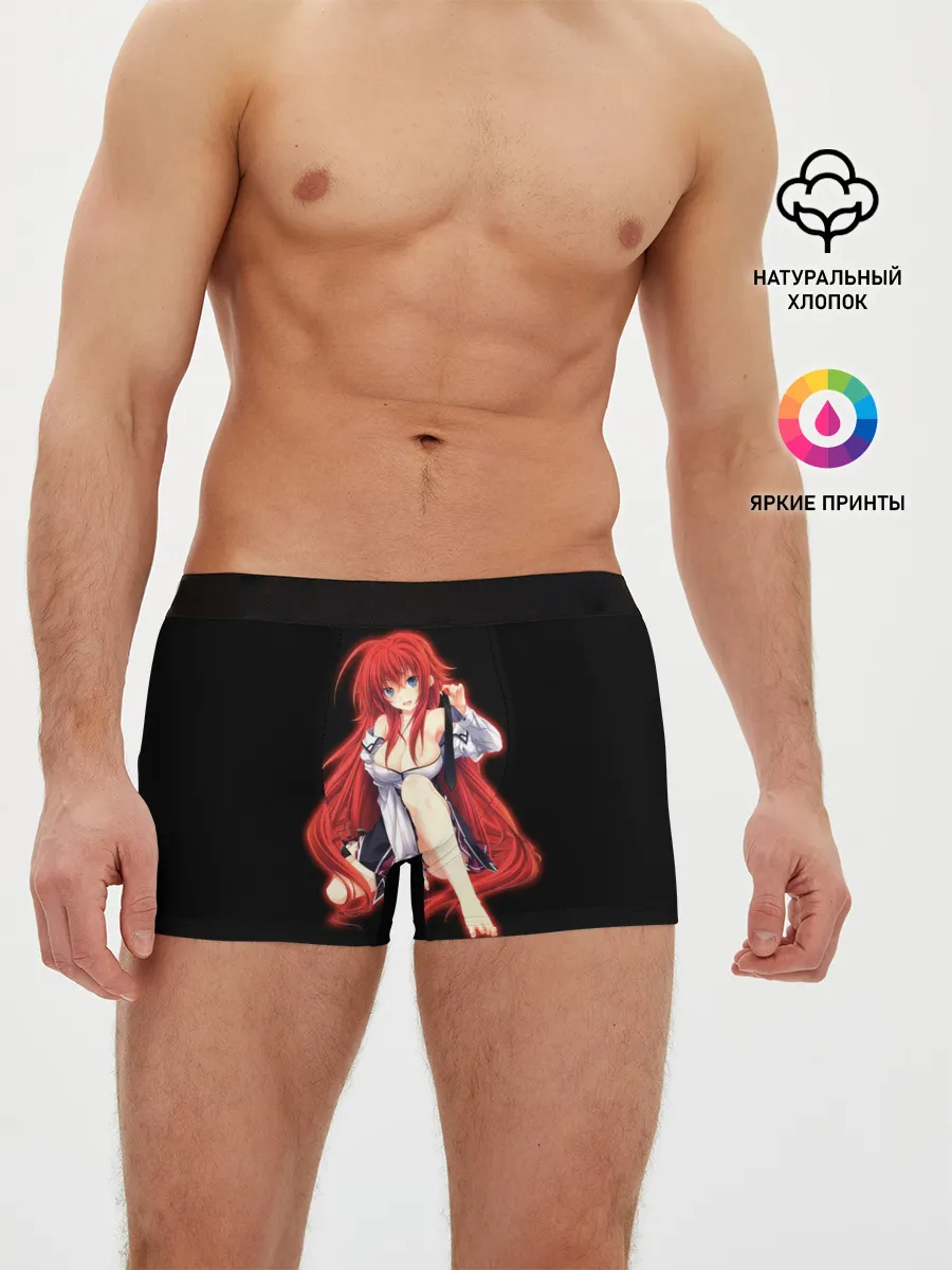 Мужские трусы боксеры / Rias Gremory