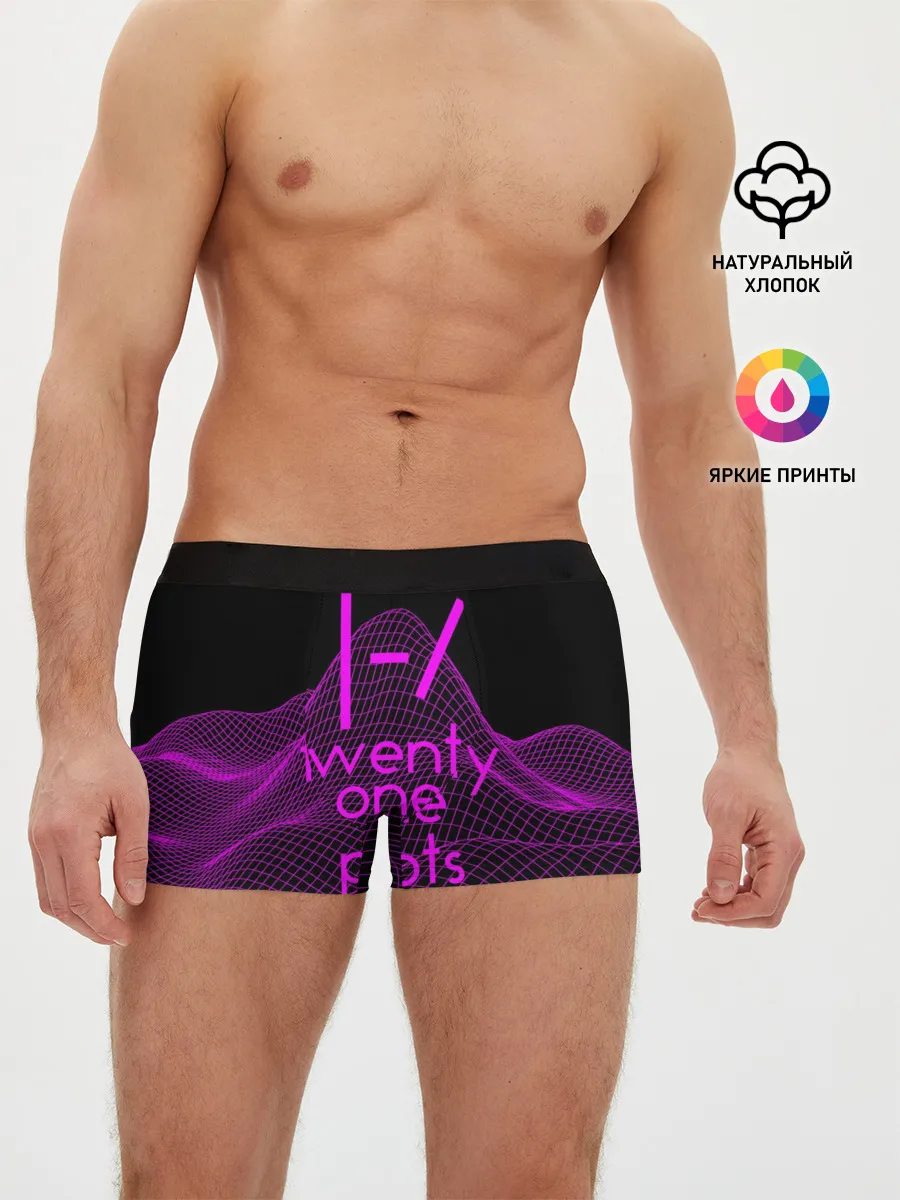 Мужские трусы боксеры / twenty one pilots neon music