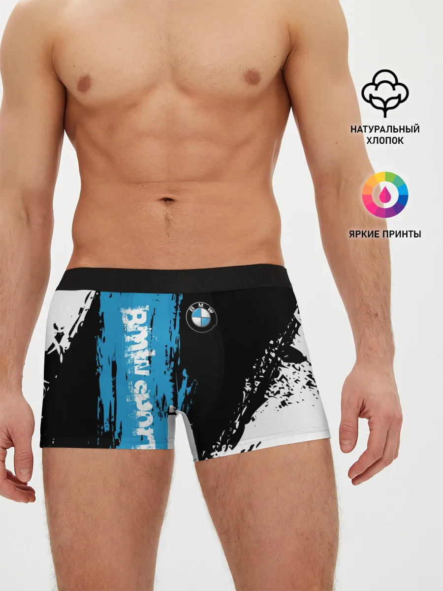 Мужские трусы боксеры / BMW | БМВ SPORT