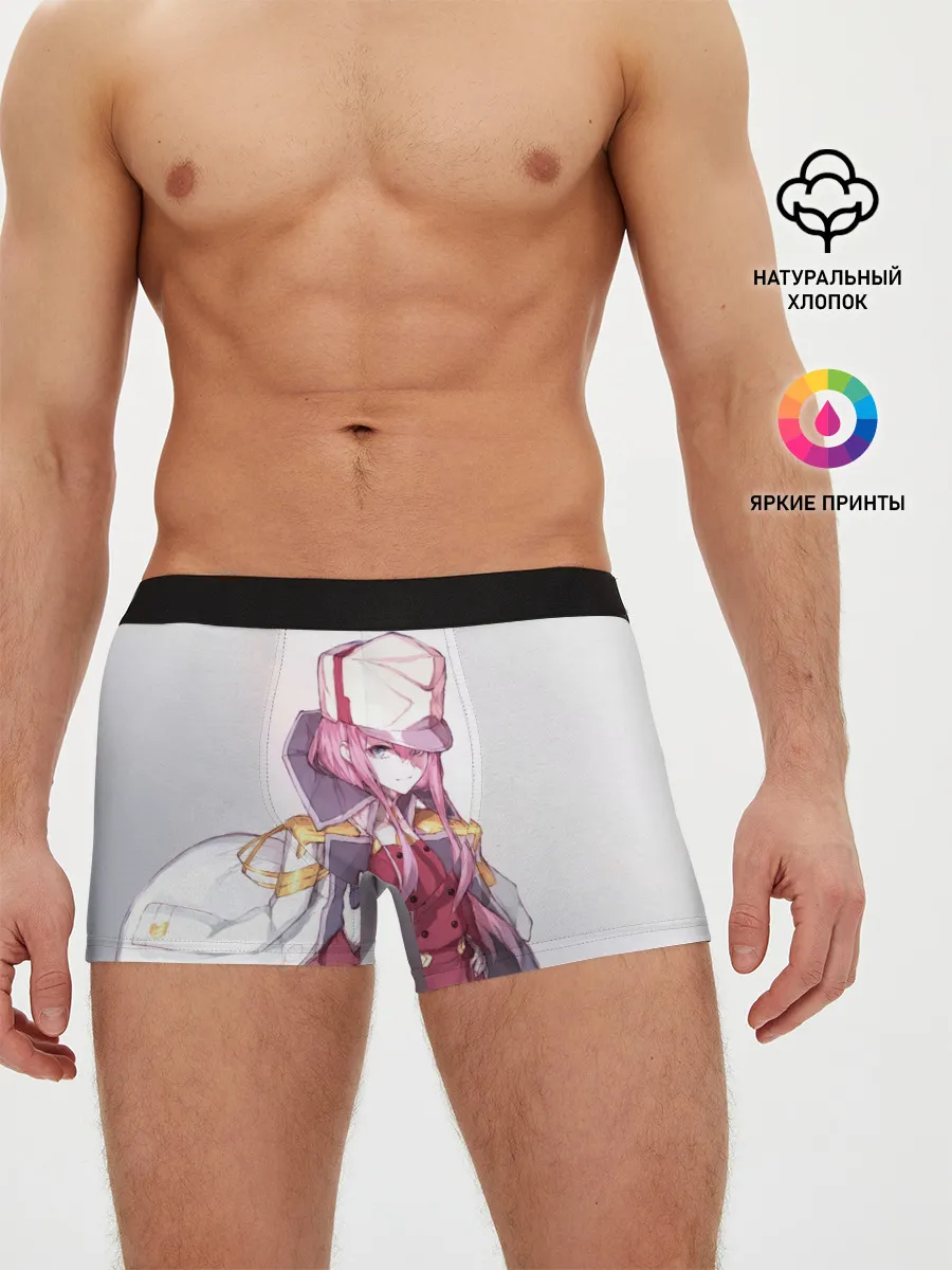 Мужские трусы боксеры / Милый во Франкcе