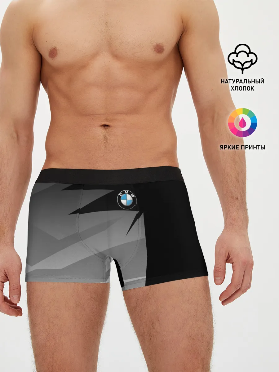 Мужские трусы боксеры / BMW 2018 SPORT