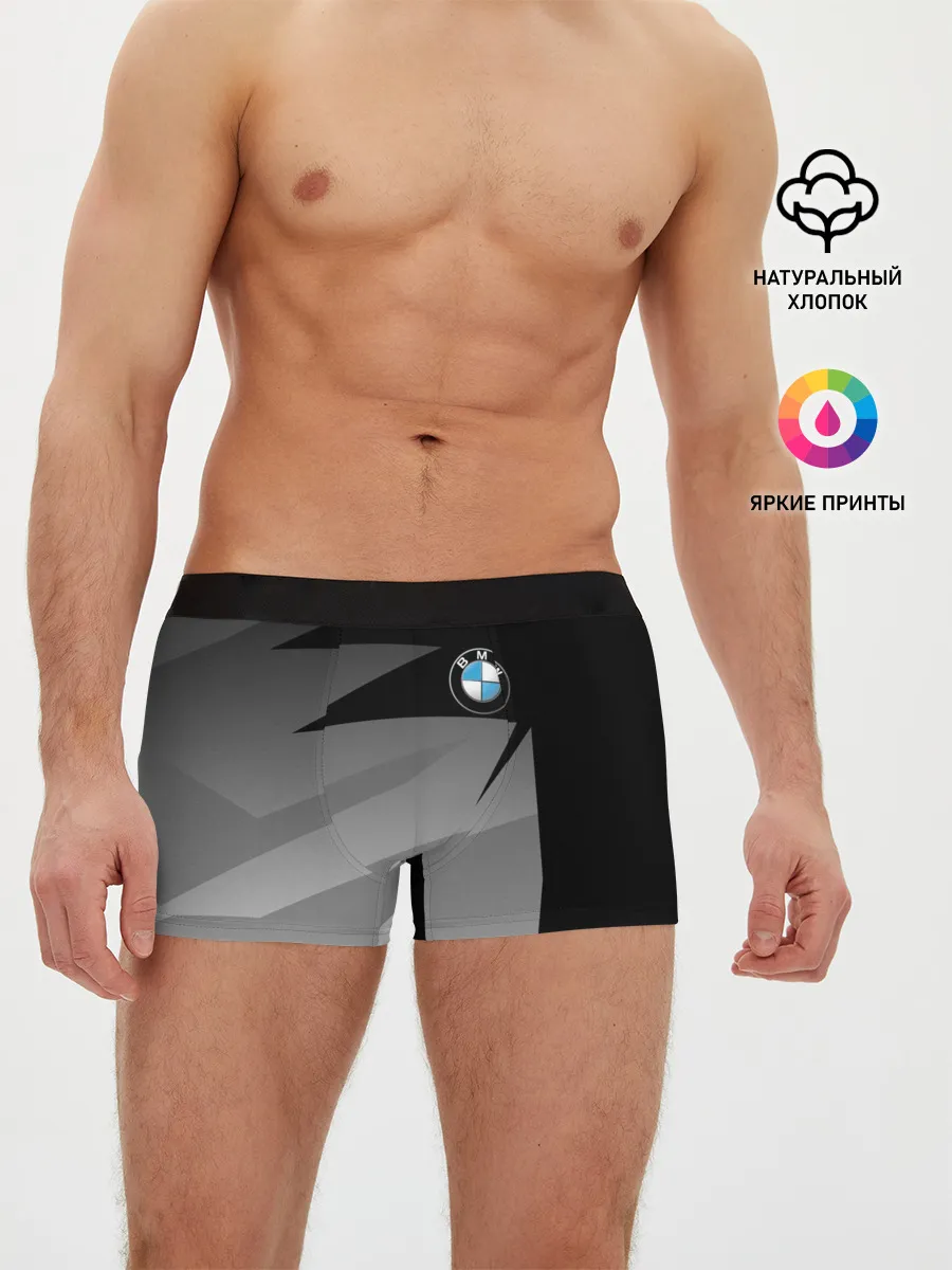 Мужские трусы боксеры / BMW 2018 SPORT