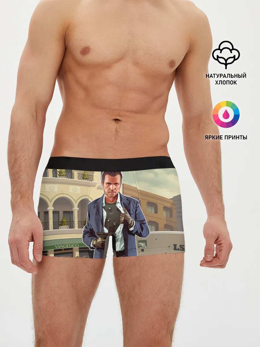 Мужские трусы боксеры / GTA V - Майкл