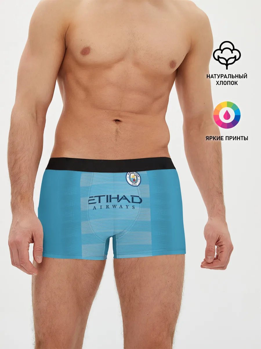 Мужские трусы боксеры / Де Брюйне Форма Домашняя 18/19