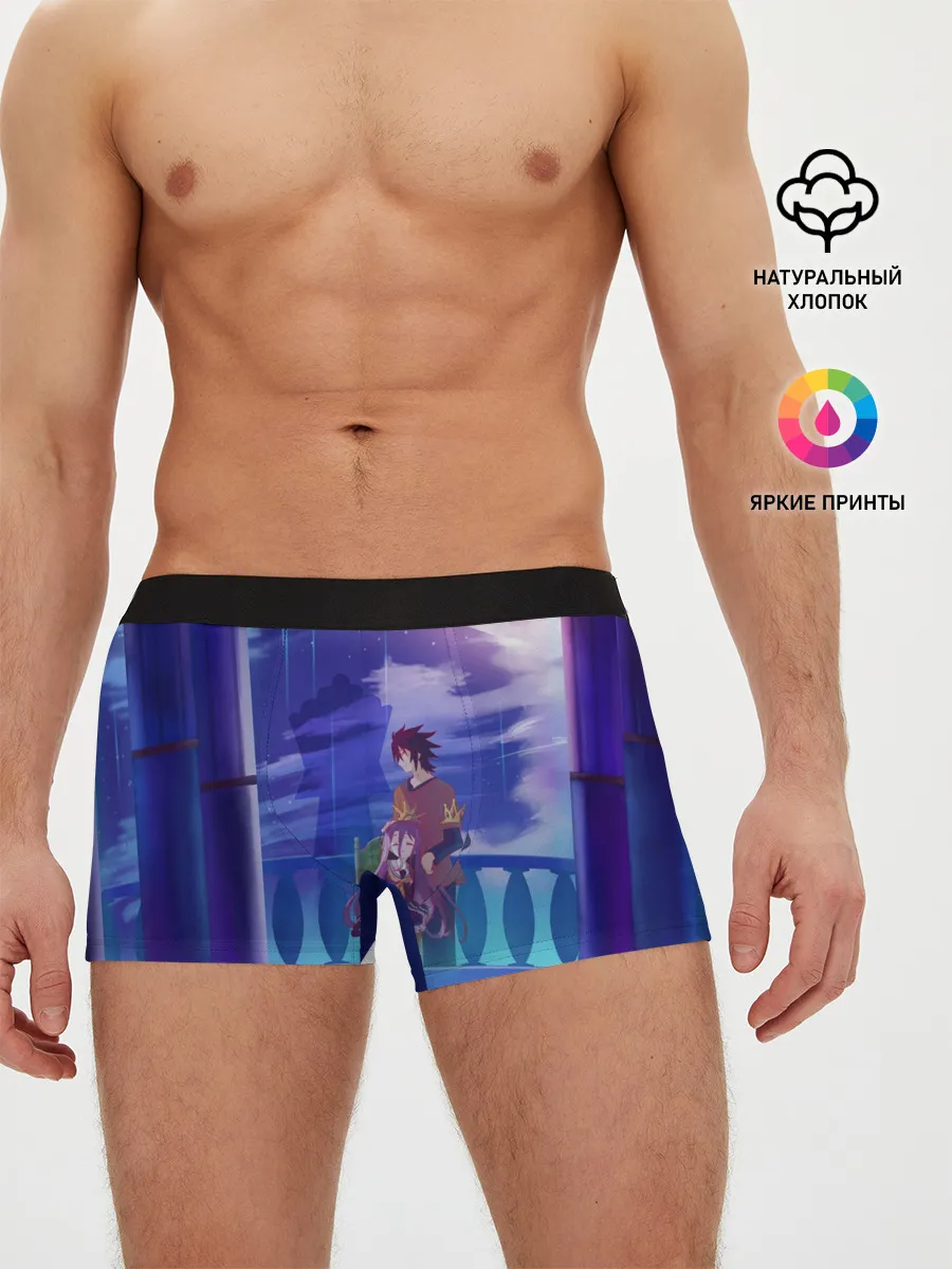 Мужские трусы боксеры / No Game