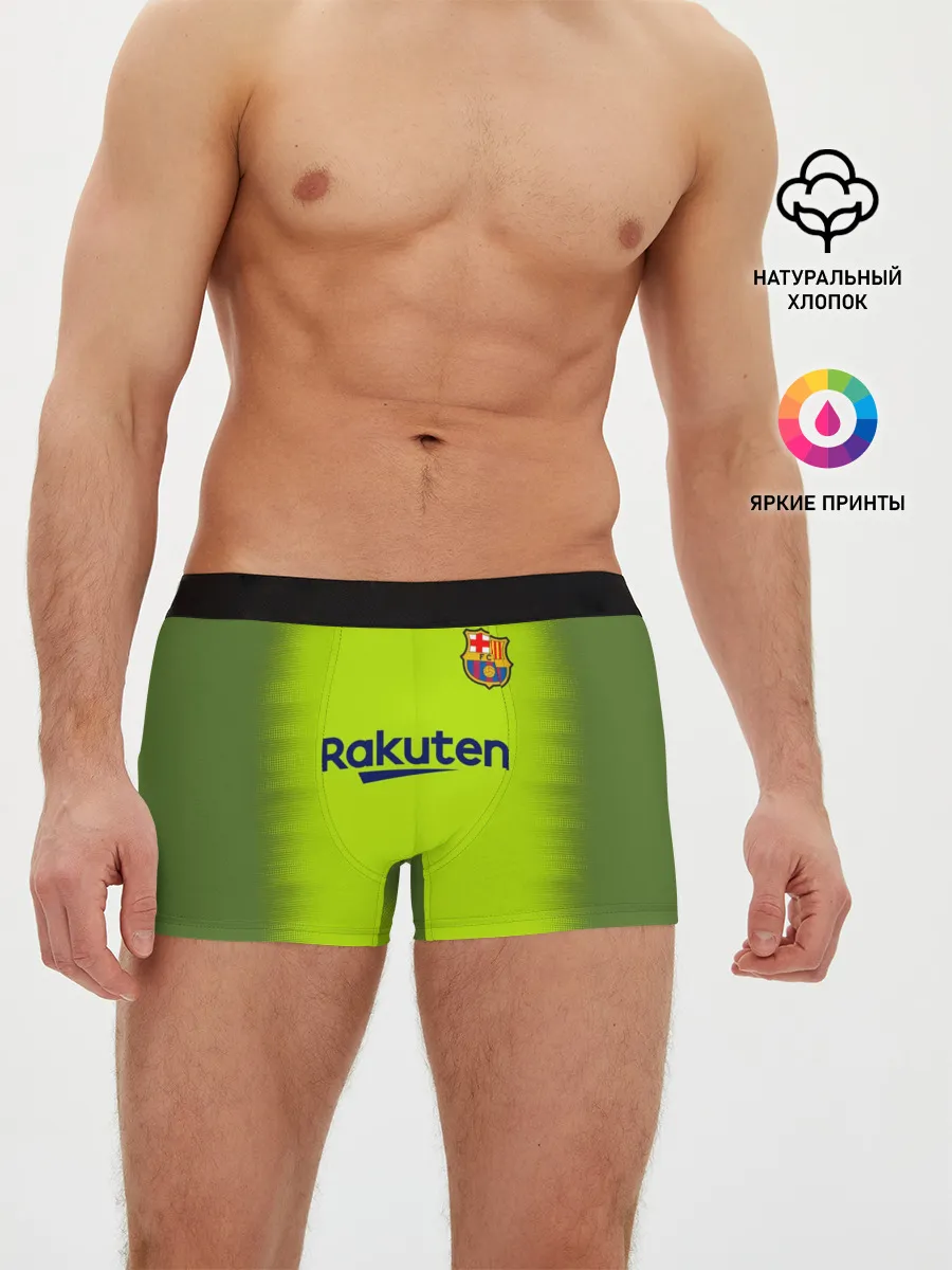 Мужские трусы боксеры / Месси Форма Новая Away 18/19