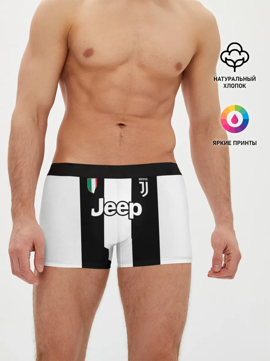 Мужские трусы боксеры / Дибала Форма Новая Home 18/19