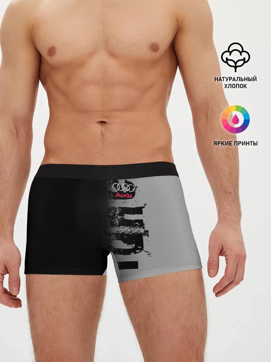 Мужские трусы боксеры / AUDI SPORT