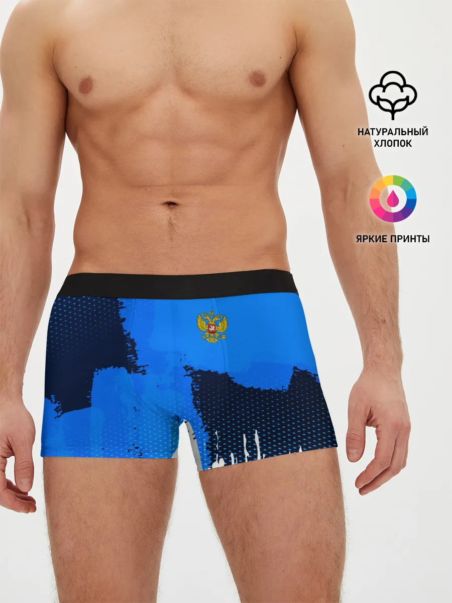 Мужские трусы боксеры / Russia Sport
