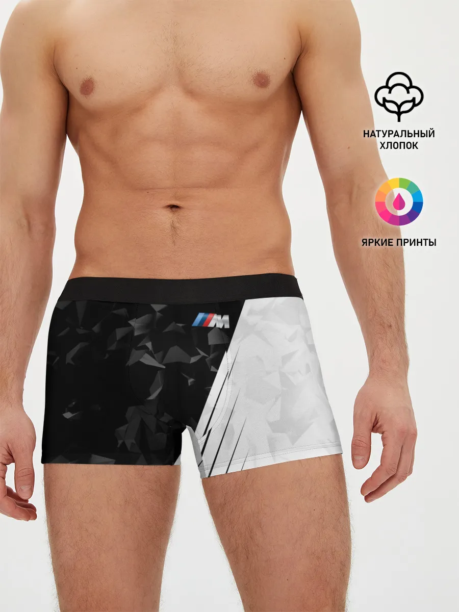 Мужские трусы боксеры / BMW 2018 M Sport