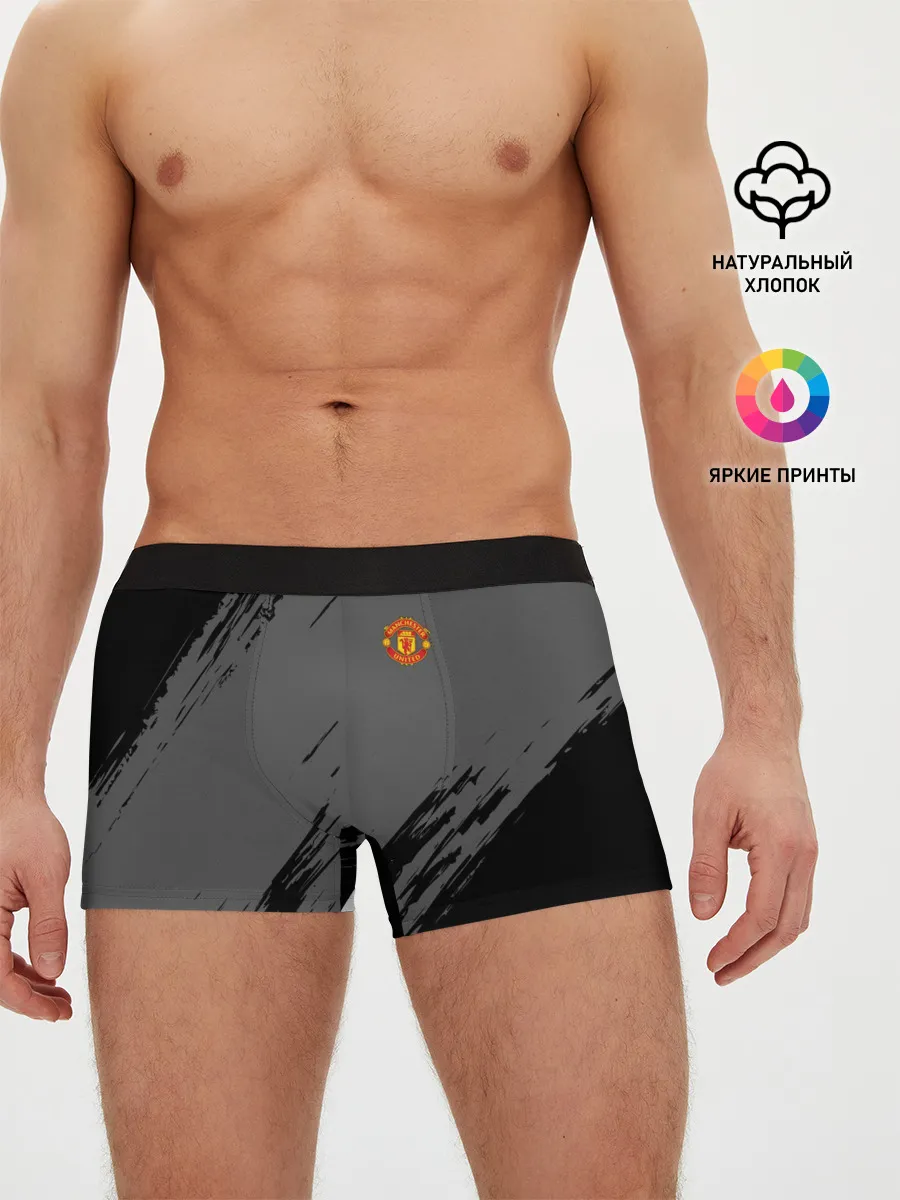 Мужские трусы боксеры / F.C.M.U 2018 Original