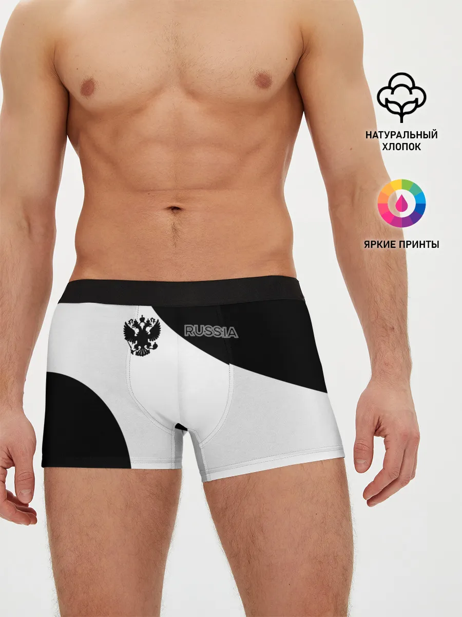 Мужские трусы боксеры / Россия Black&White