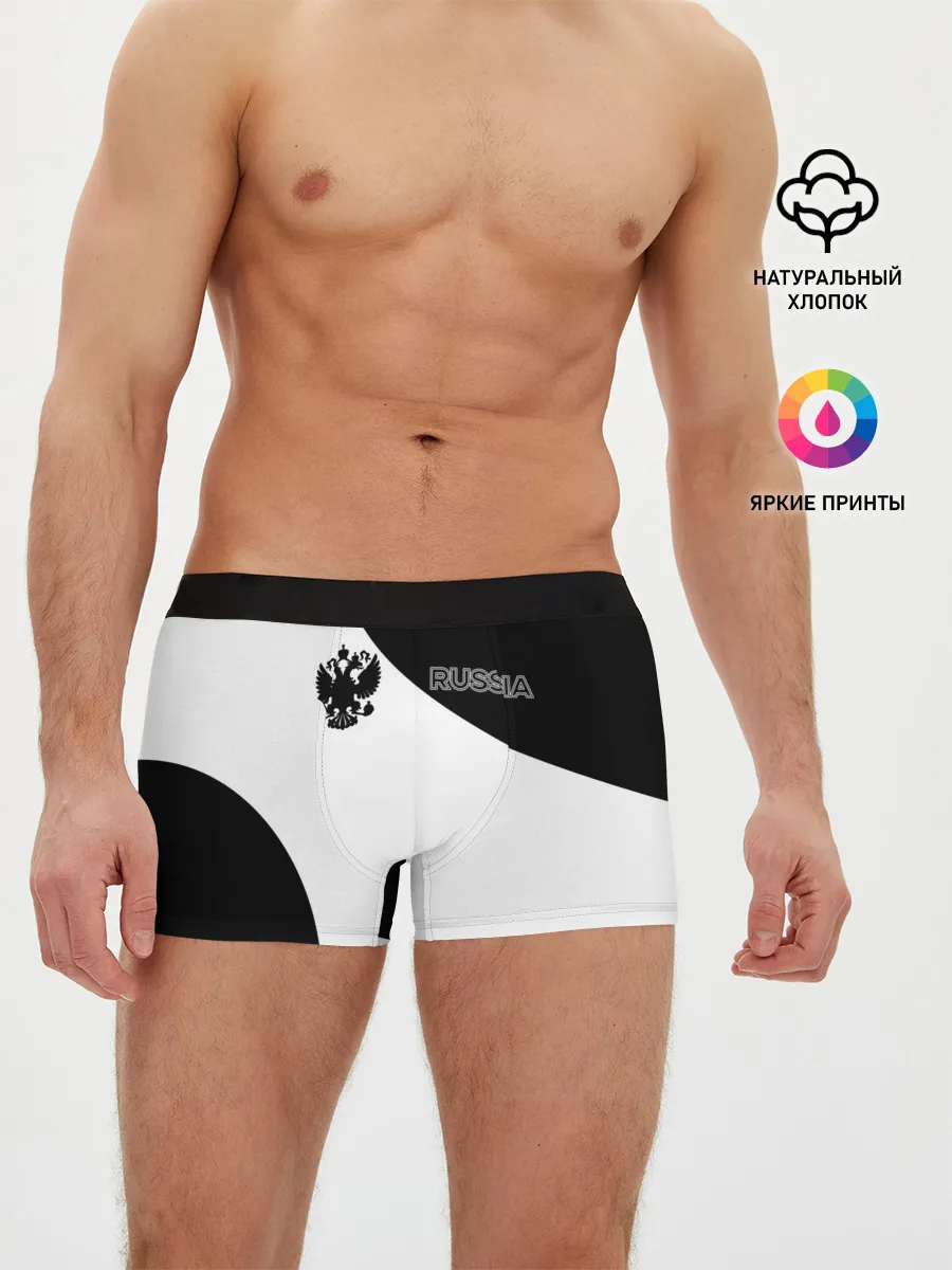 Мужские трусы боксеры / Россия Black&White