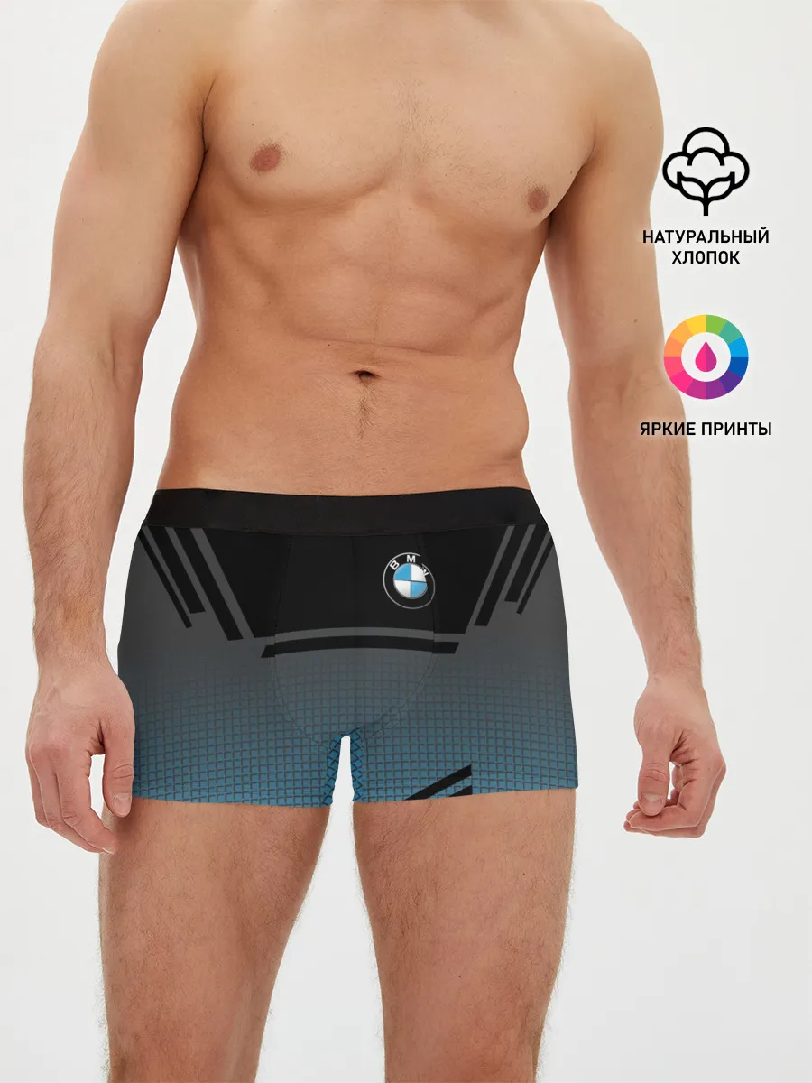 Мужские трусы боксеры / BMW SPORT
