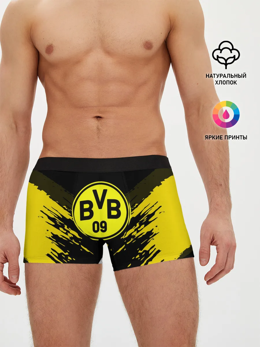 Мужские трусы боксеры / BORUSSIA SPORT