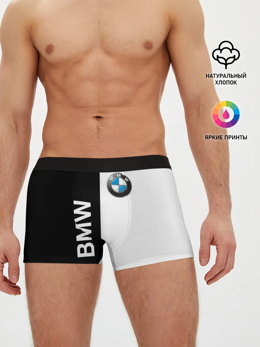 Мужские трусы боксеры / BMW