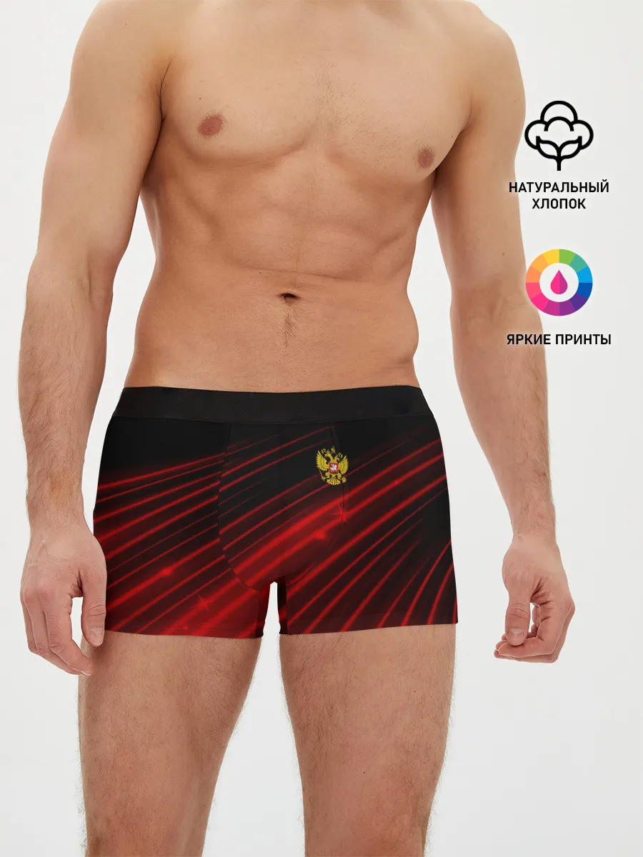 Мужские трусы боксеры / Russia Sport 2018 uniform