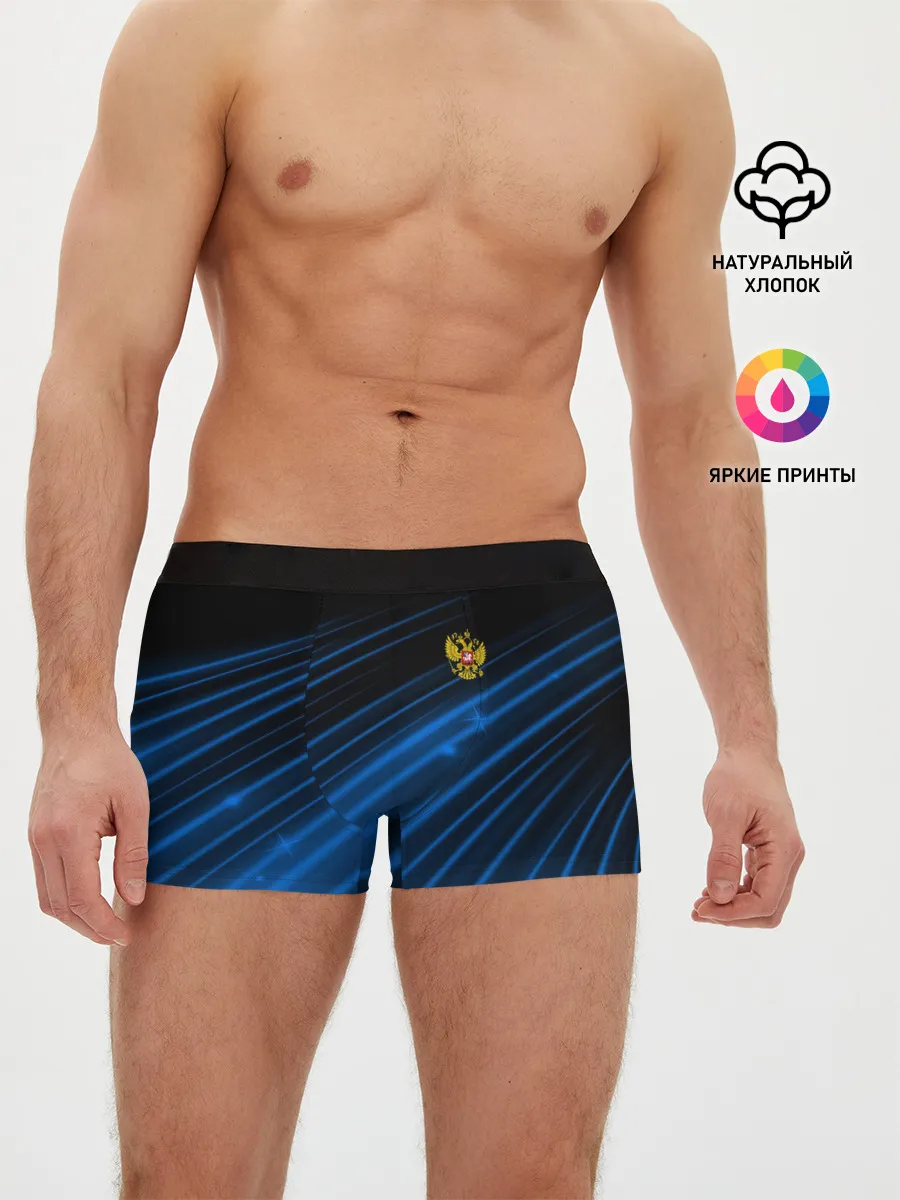 Мужские трусы боксеры / Russia Sport 2018 uniform