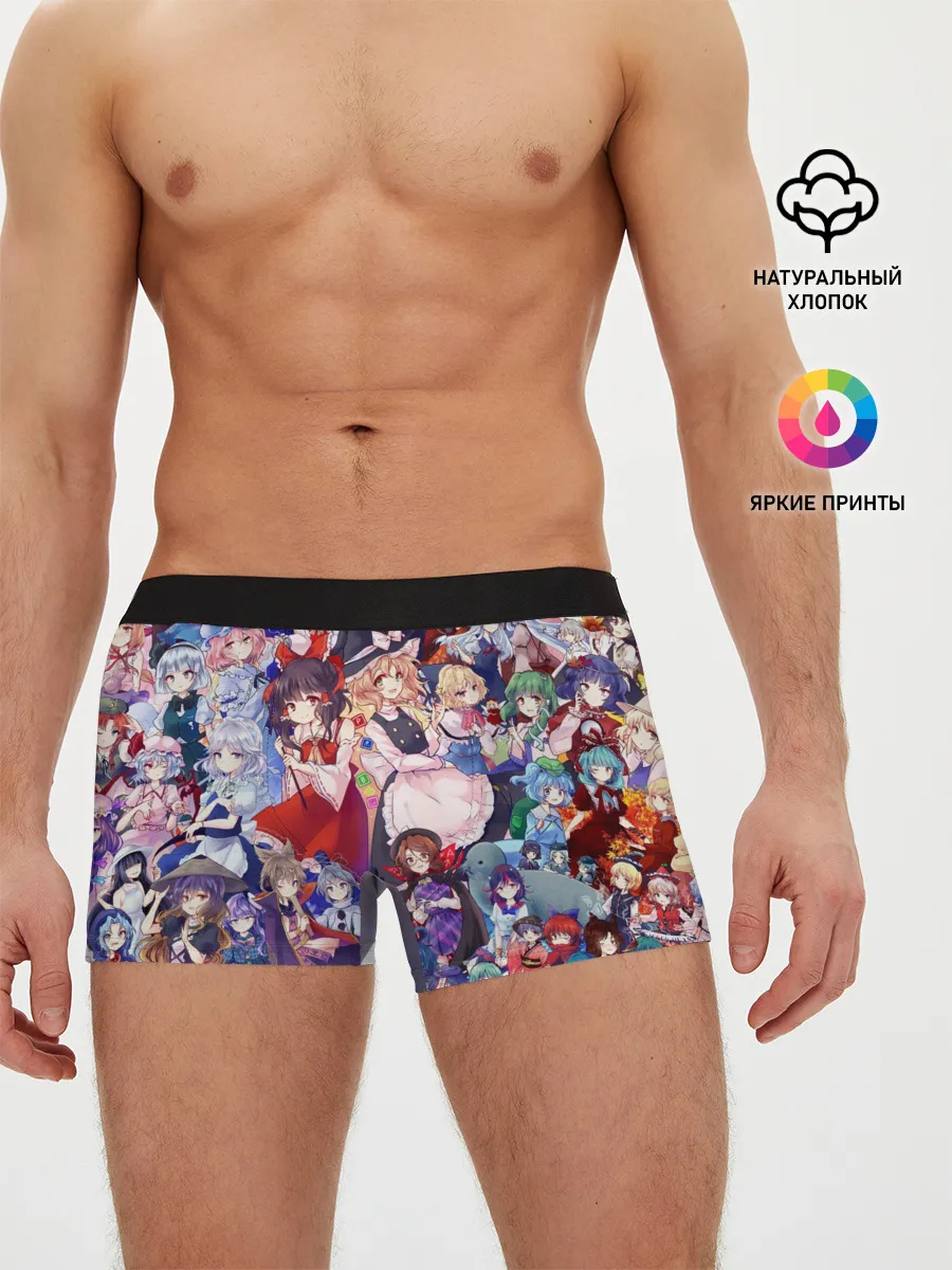 Мужские трусы боксеры / Touhou