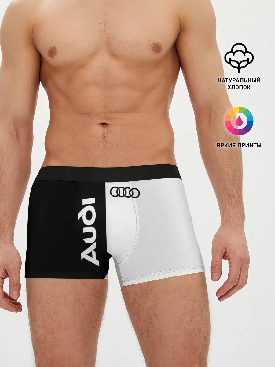 Мужские трусы боксеры / Audi
