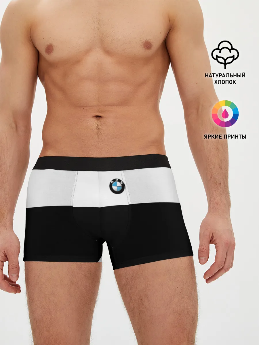 Мужские трусы боксеры / BMW SPORT
