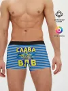 Мужские трусы боксеры / Слава ВДВ