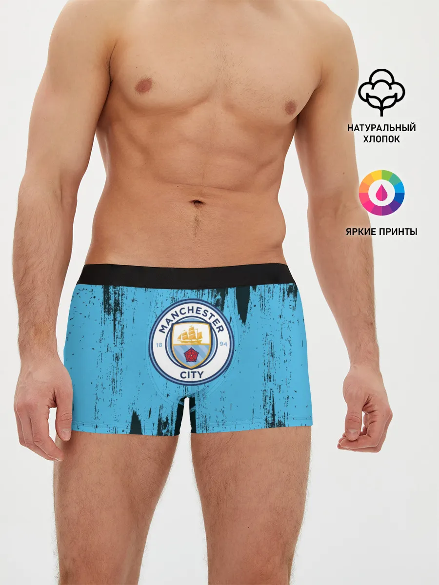 Мужские трусы боксеры / Манчестер Сити