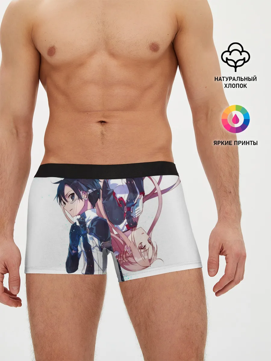 Мужские трусы боксеры / Мастера Меча Онлайн