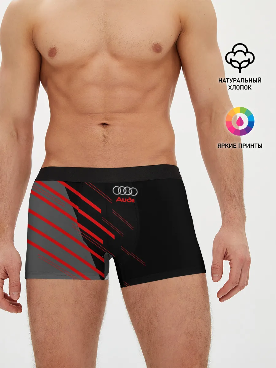 Мужские трусы боксеры / AUDI SPORT