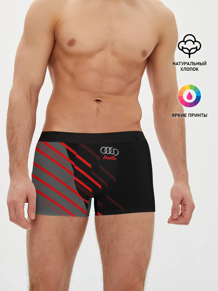 Мужские трусы боксеры / AUDI SPORT