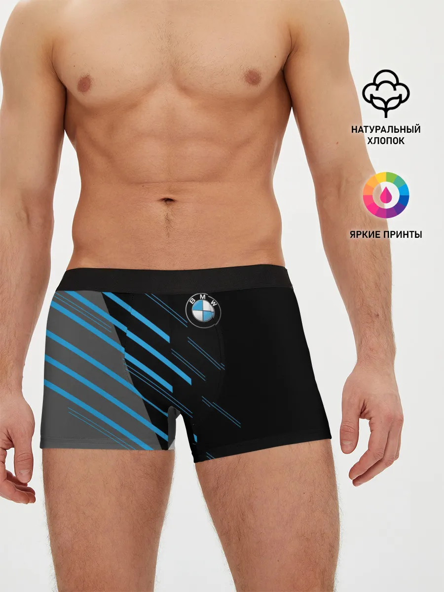 Мужские трусы боксеры / BMW SPORT