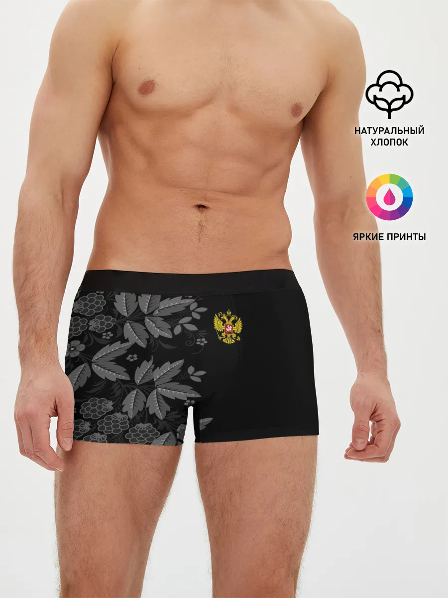 Мужские трусы боксеры / Russia Pattern