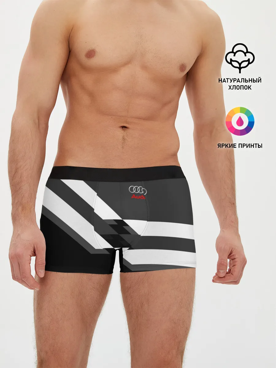 Мужские трусы боксеры / AUDI SPORT