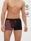 Мужские трусы боксеры / MITSUBISHI | МИТСУБИСИ