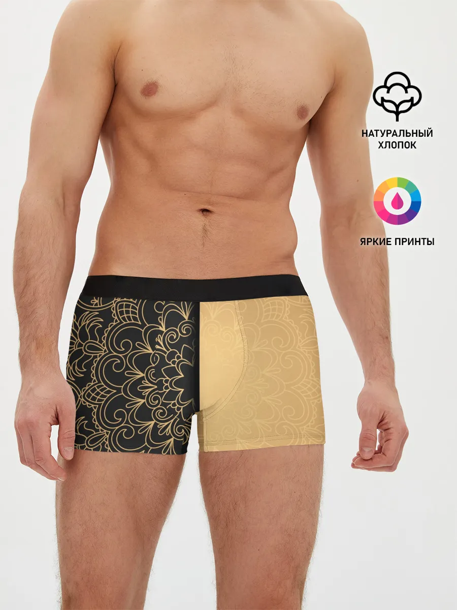 Мужские трусы боксеры / Черное золото