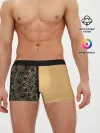 Мужские трусы боксеры / Черное золото