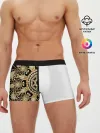 Мужские трусы боксеры / Белое на черном