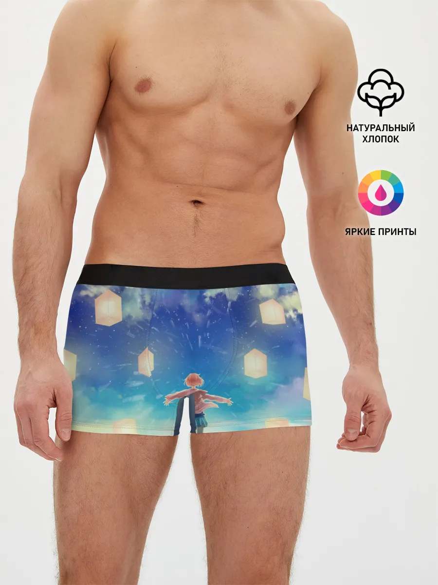 Мужские трусы боксеры / Beyond the Boundary