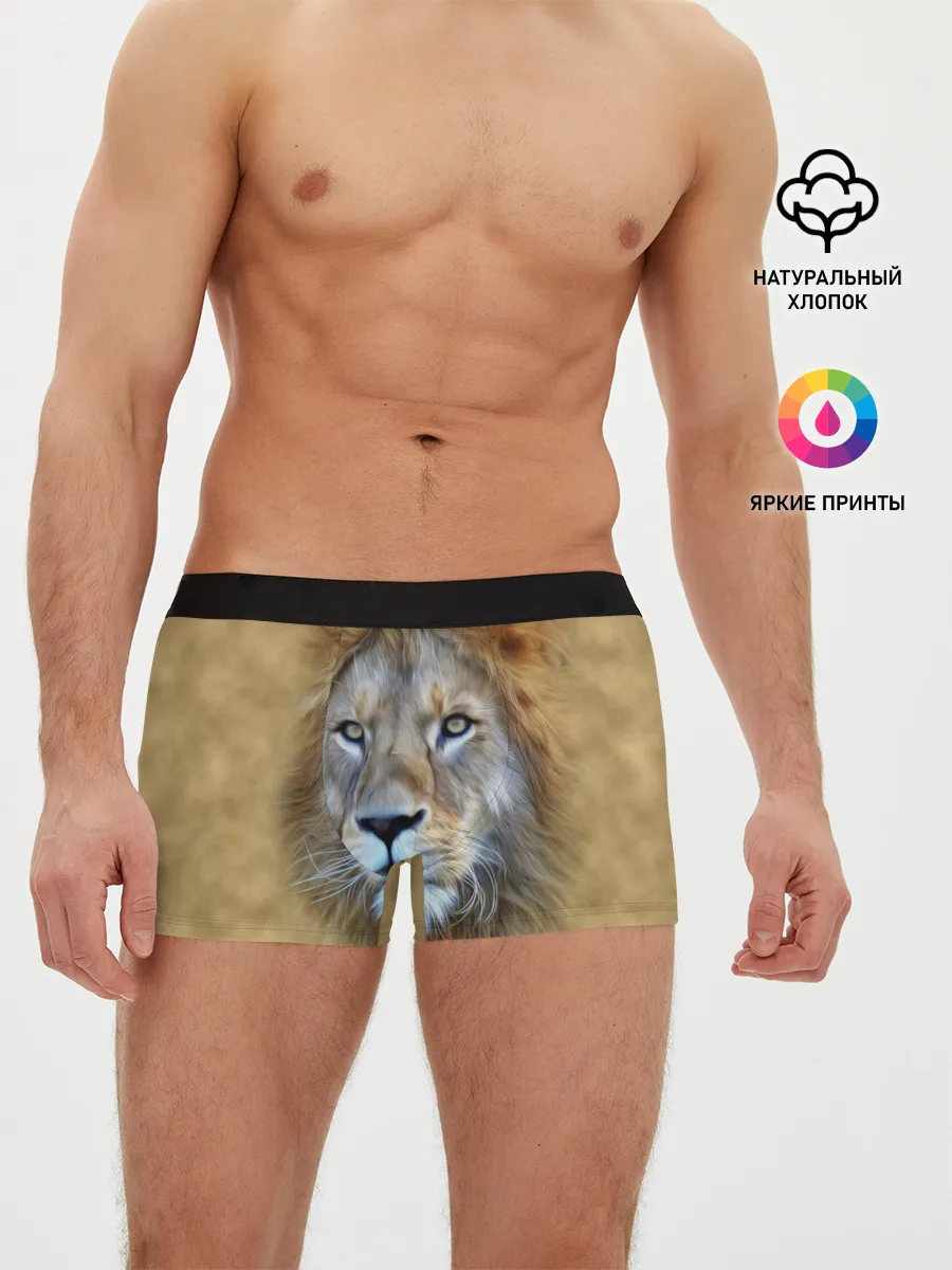 Мужские трусы боксеры / Лев