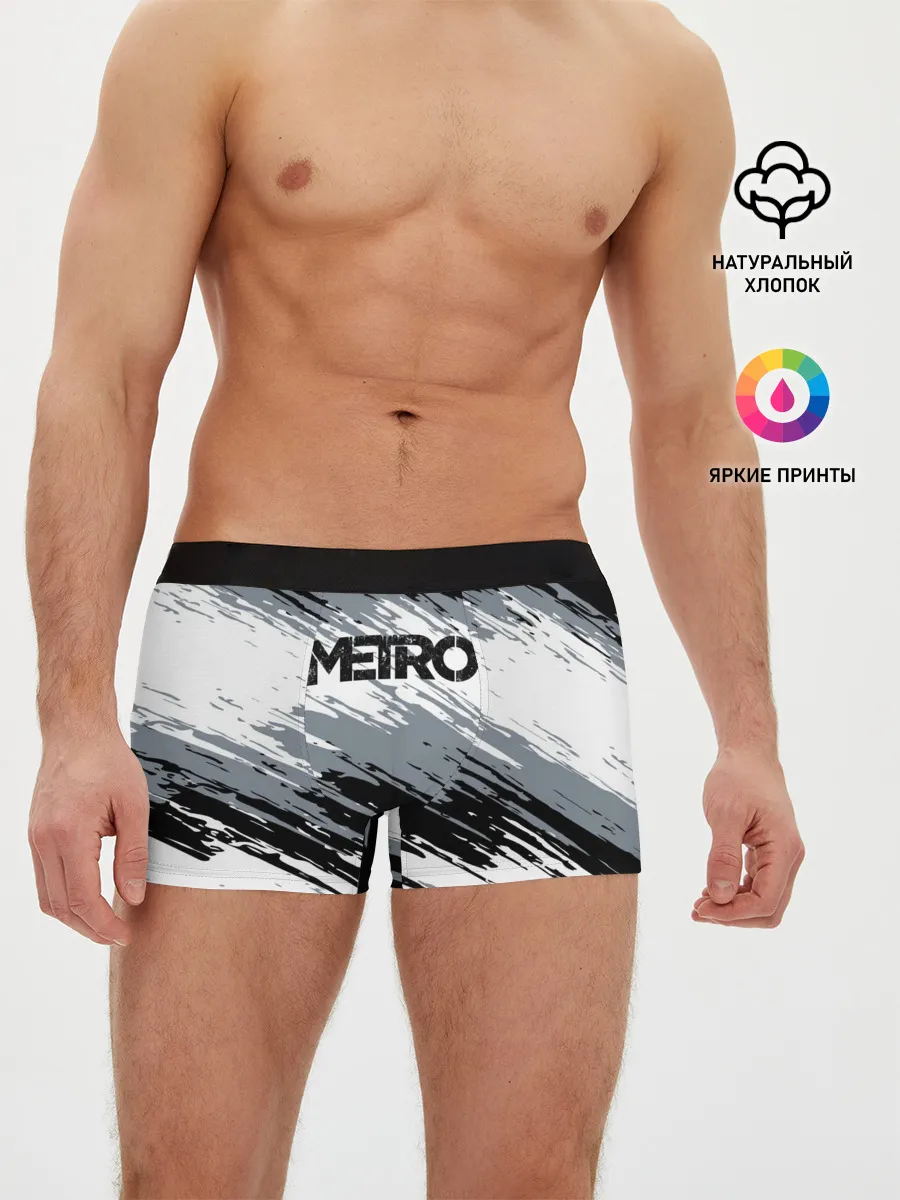 Мужские трусы боксеры / METRO