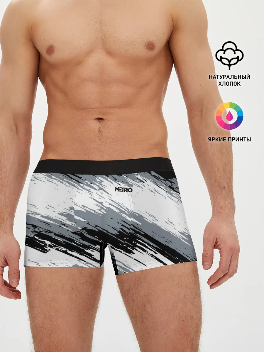 Мужские трусы боксеры / METRO