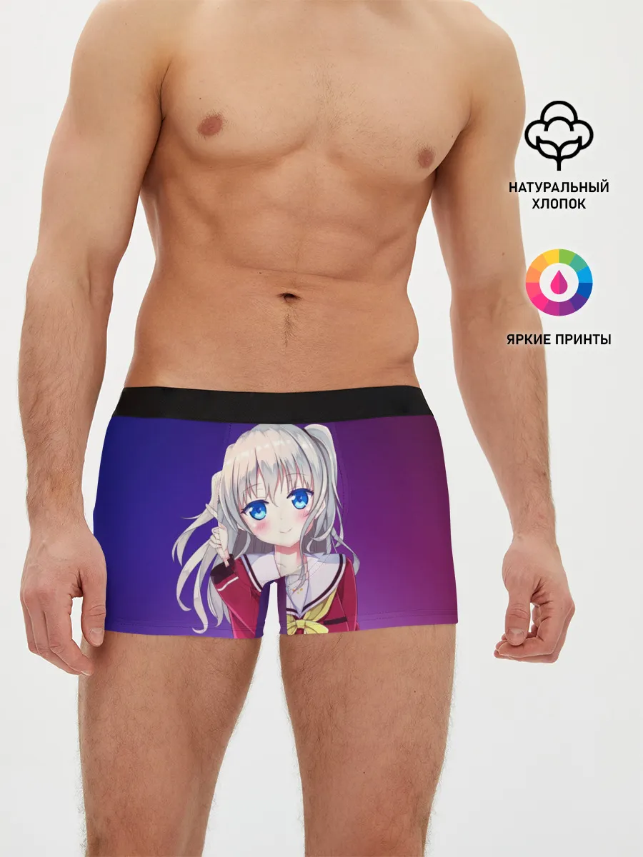 Мужские трусы боксеры / Anime Шарлотта