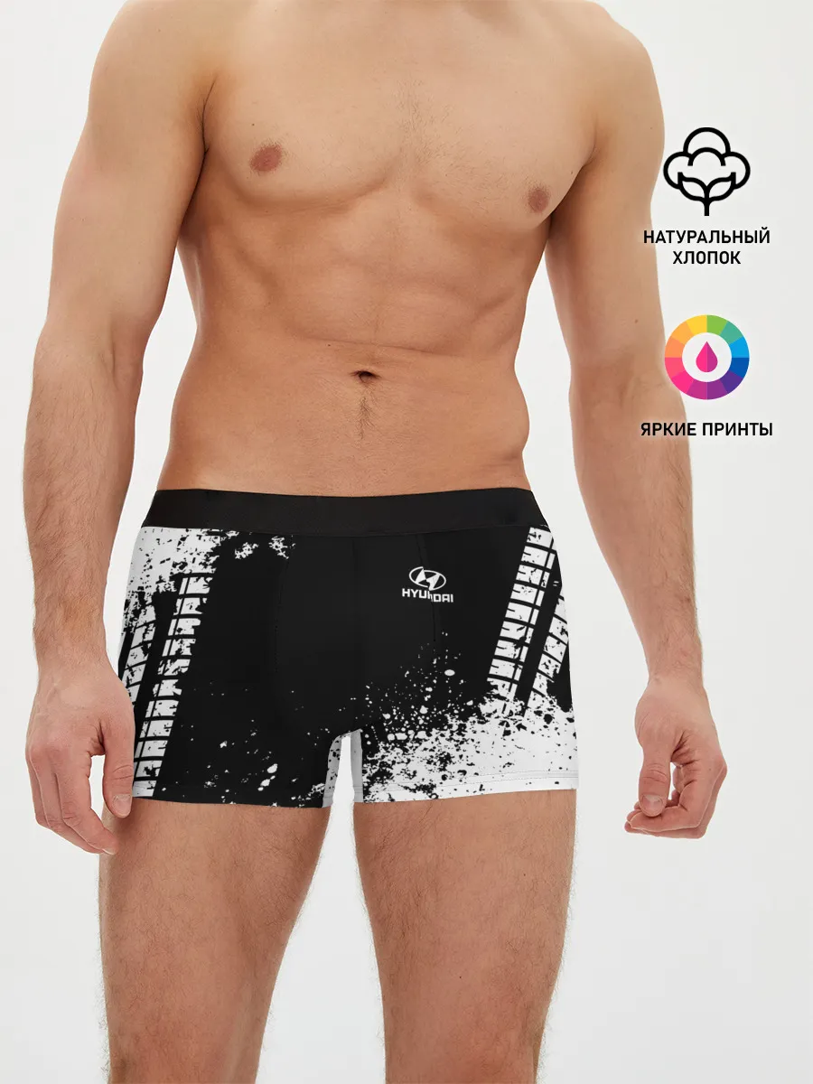 Мужские трусы боксеры / Hyundai brand motors