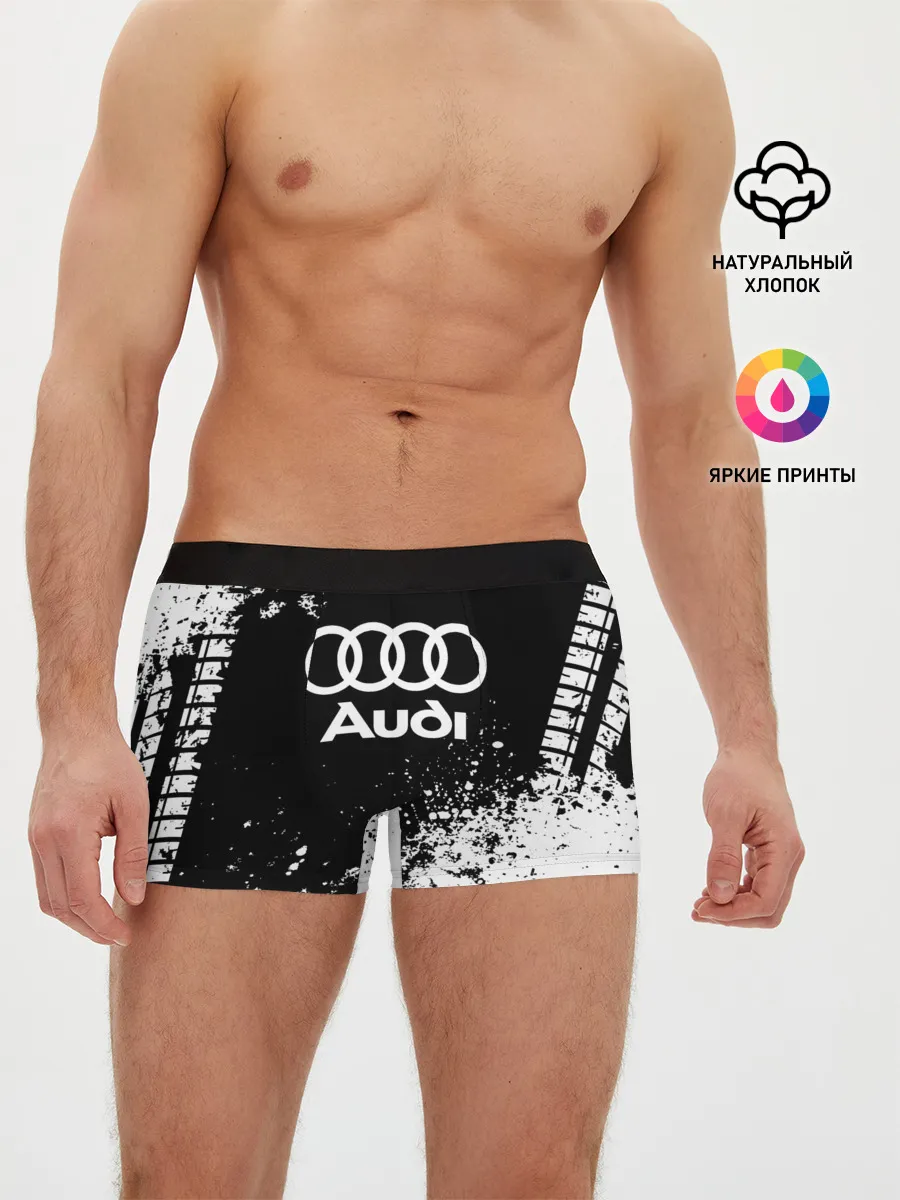 Мужские трусы боксеры / Audi abstract sport