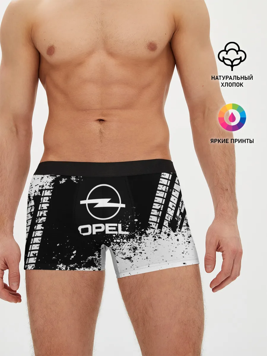 Мужские трусы боксеры / Opel abstract sport