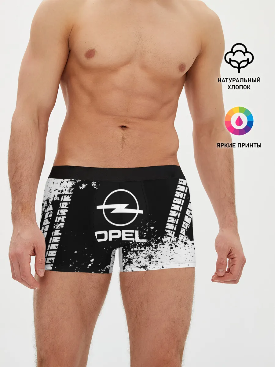 Мужские трусы боксеры / Opel abstract sport