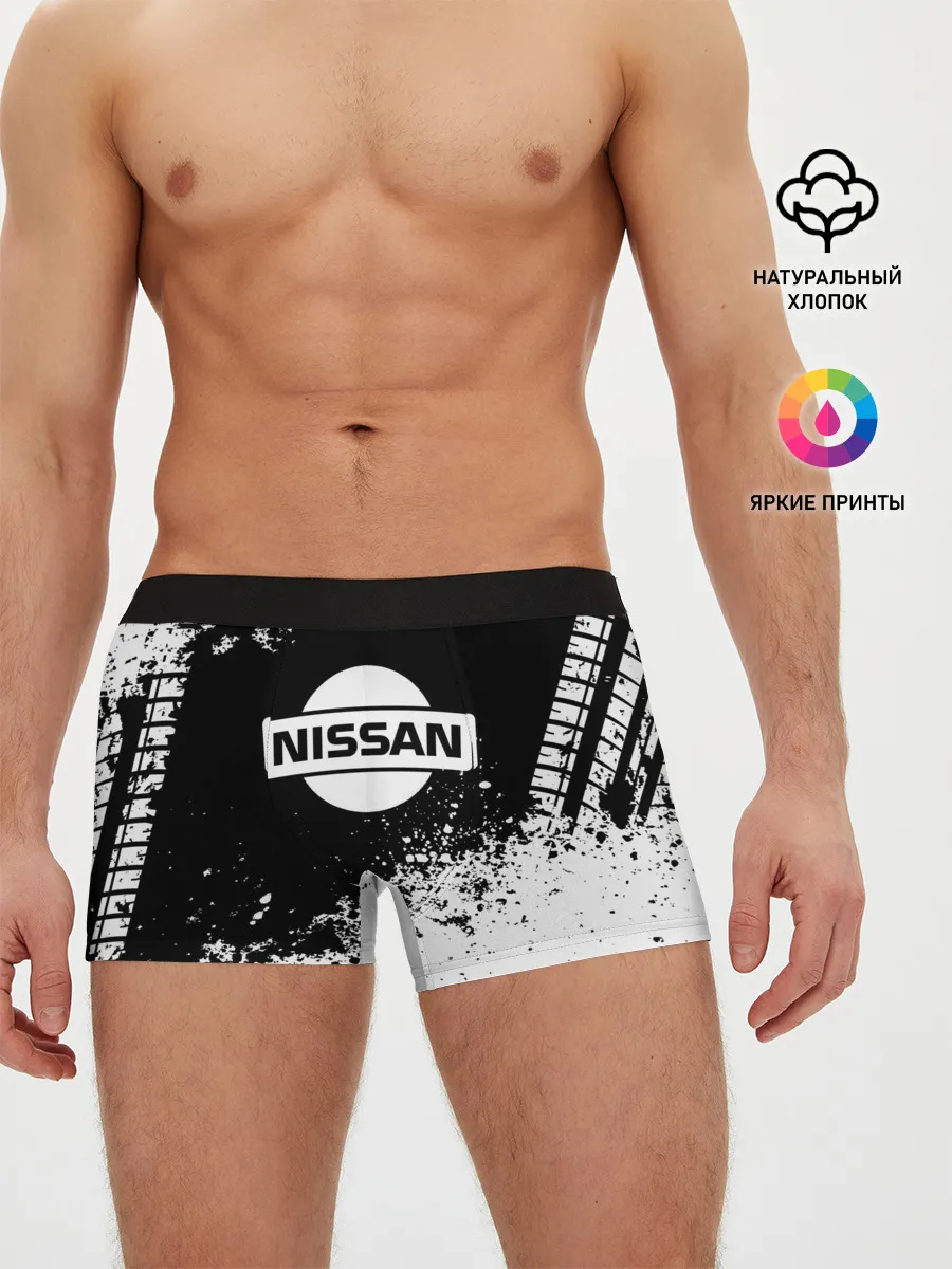 Мужские трусы боксеры / Nissan abstract sport