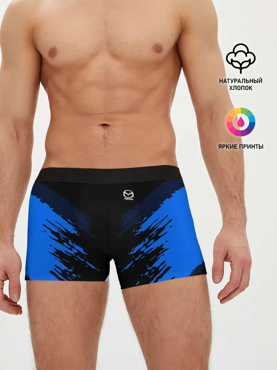 Мужские трусы боксеры / Mazda SPORT
